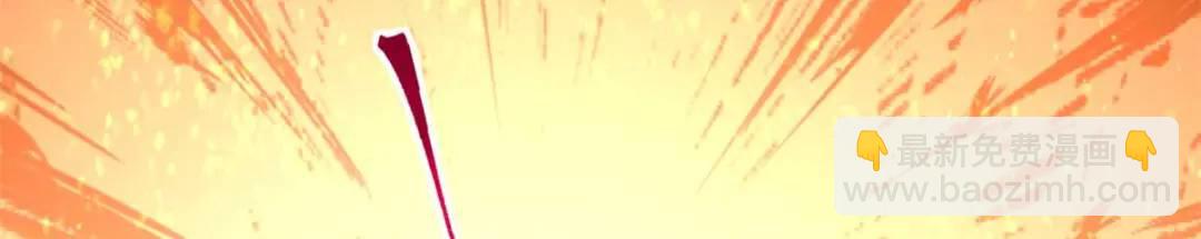505(1/3)-第507话