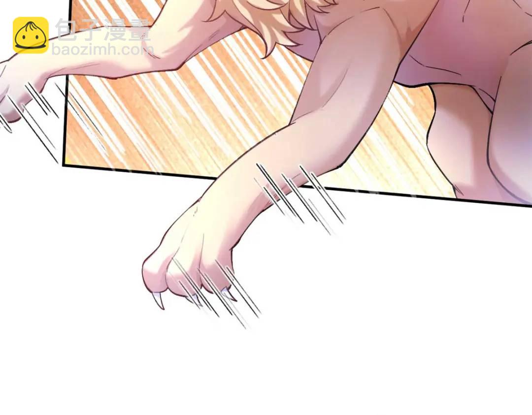 505(1/3)-第507话