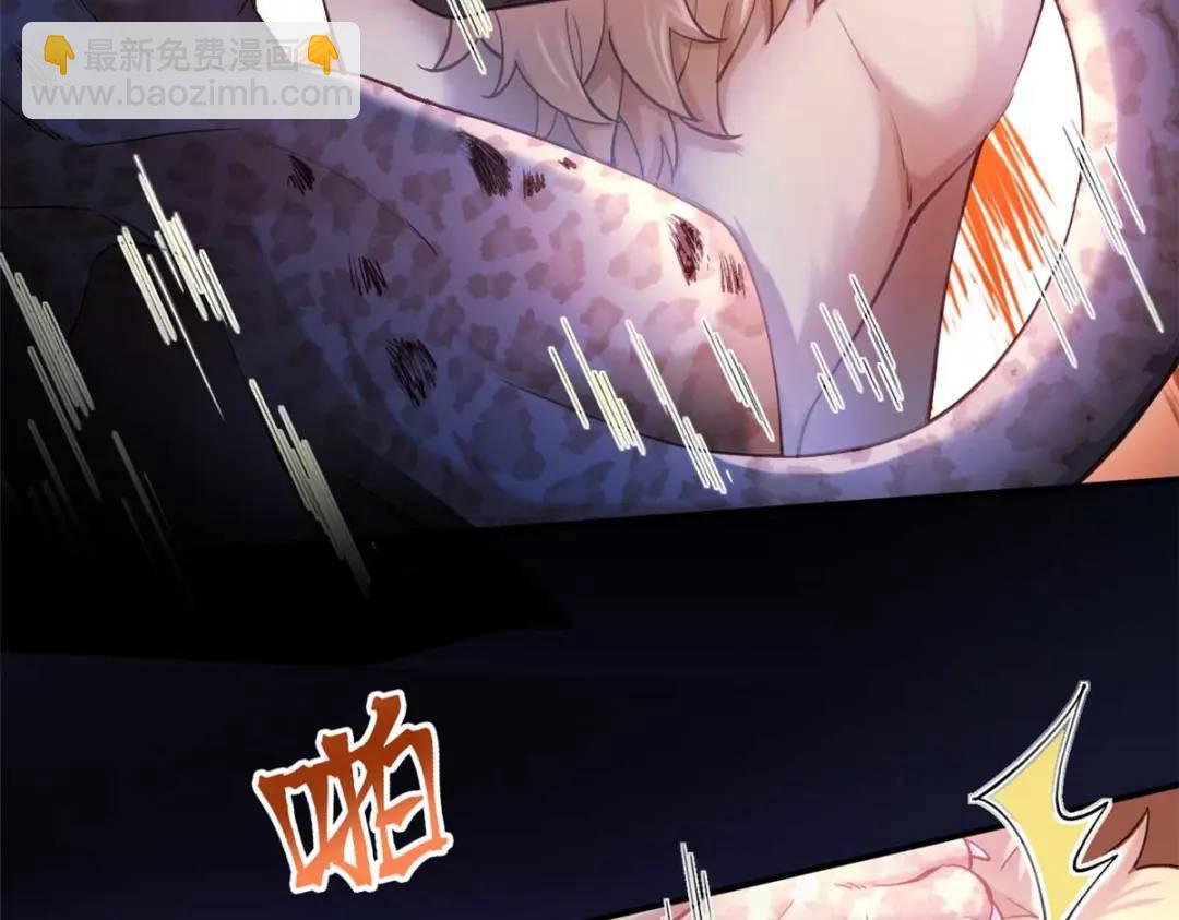 505(1/3)-第507话