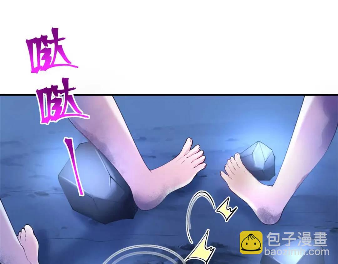 505(1/3)-第507话