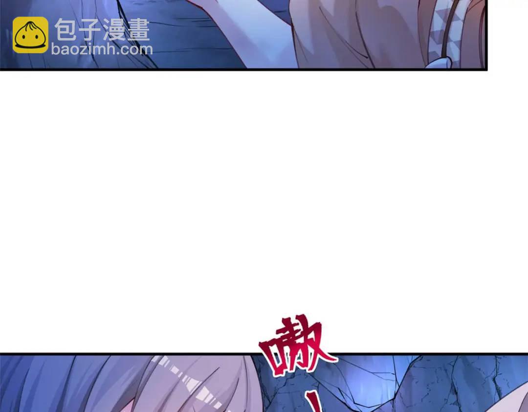 507(1/3)-第509话