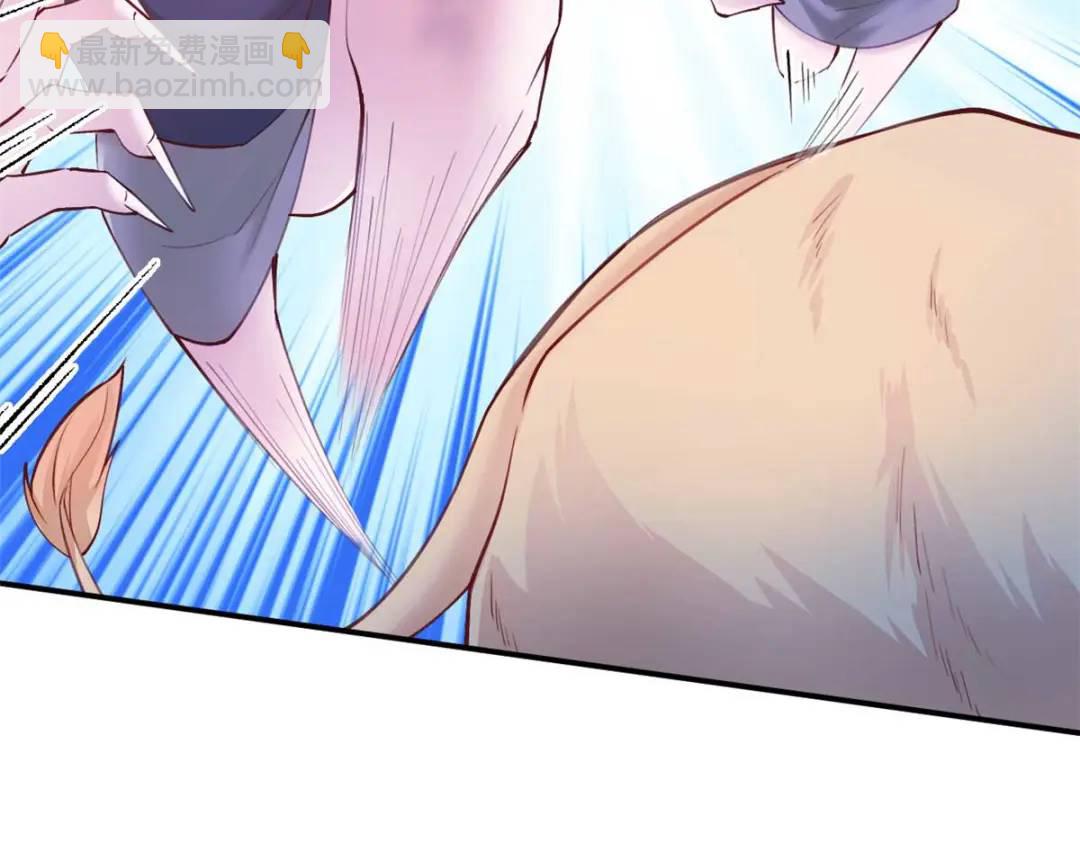 507(1/3)-第509话