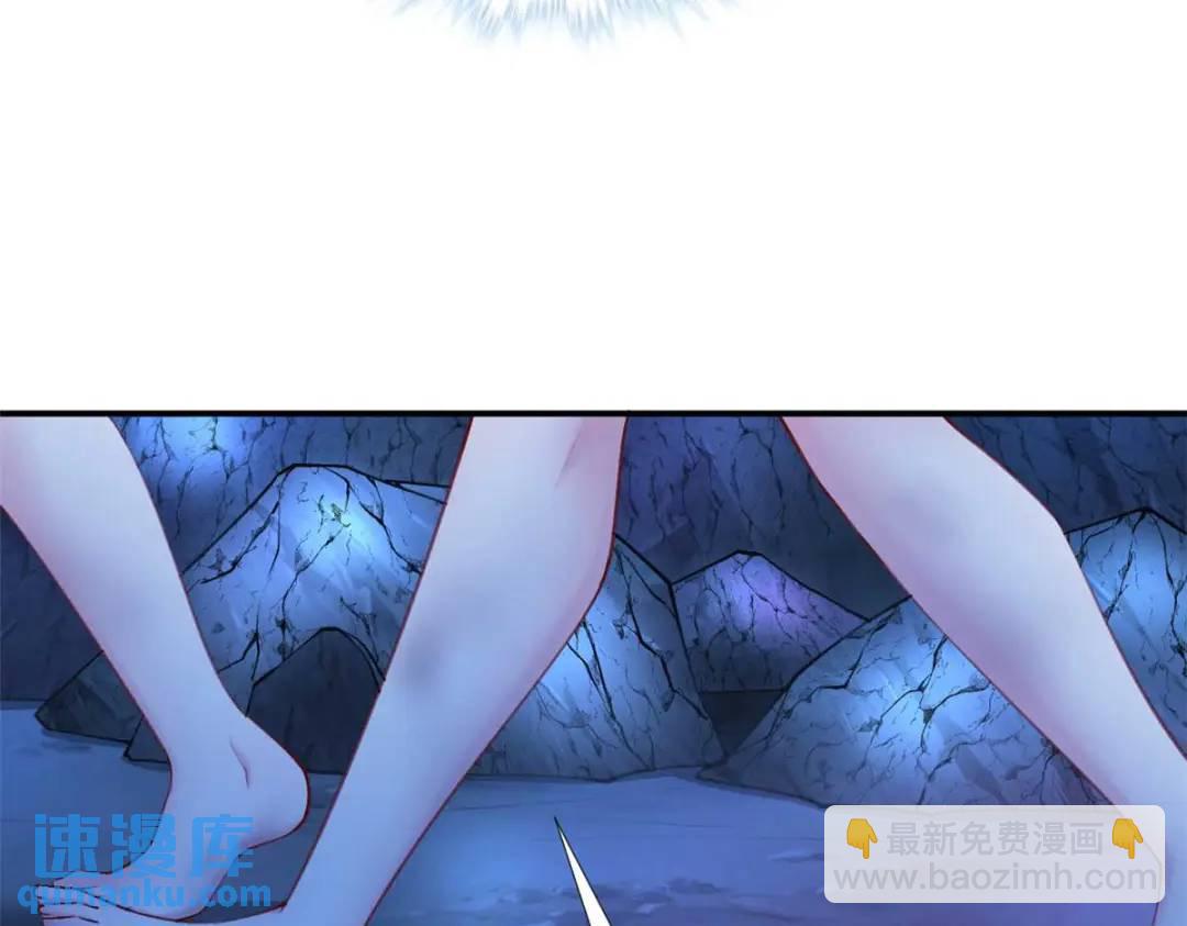507(1/3)-第509话