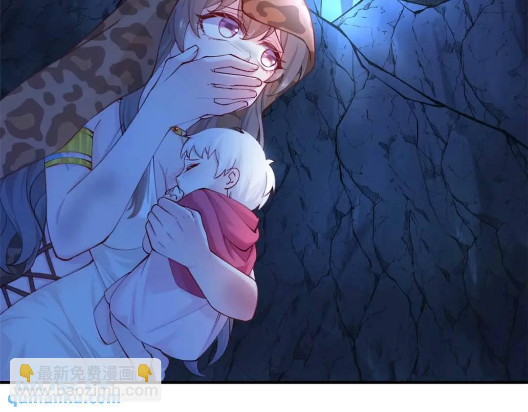 507(1/3)-第509话