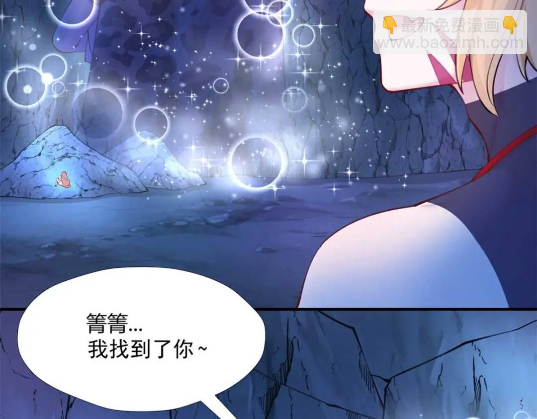 507(1/3)-第509话