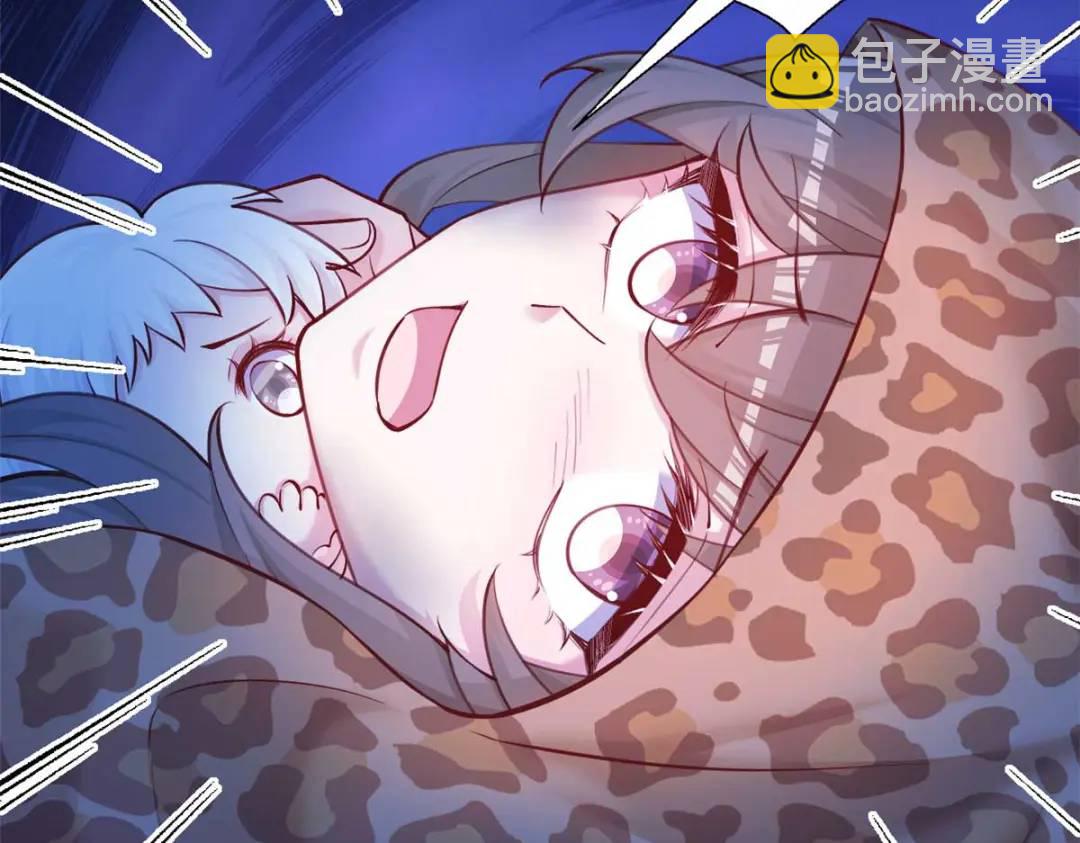 507(1/3)-第509话