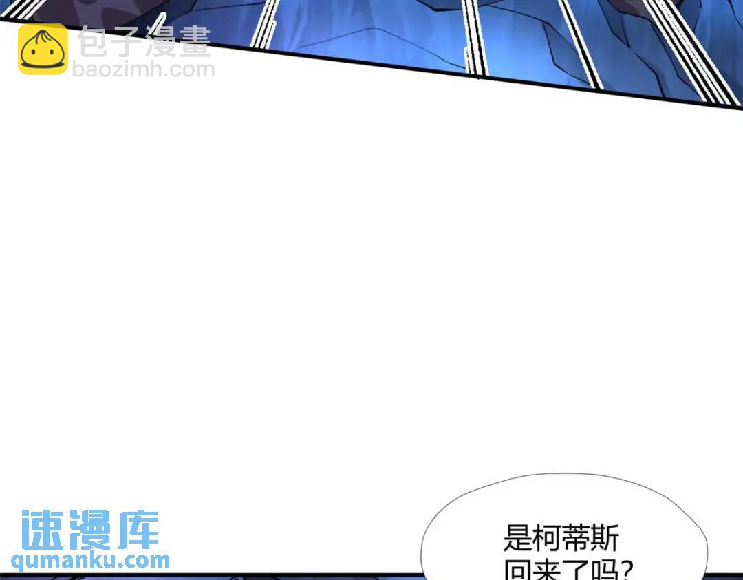 507(1/3)-第509话