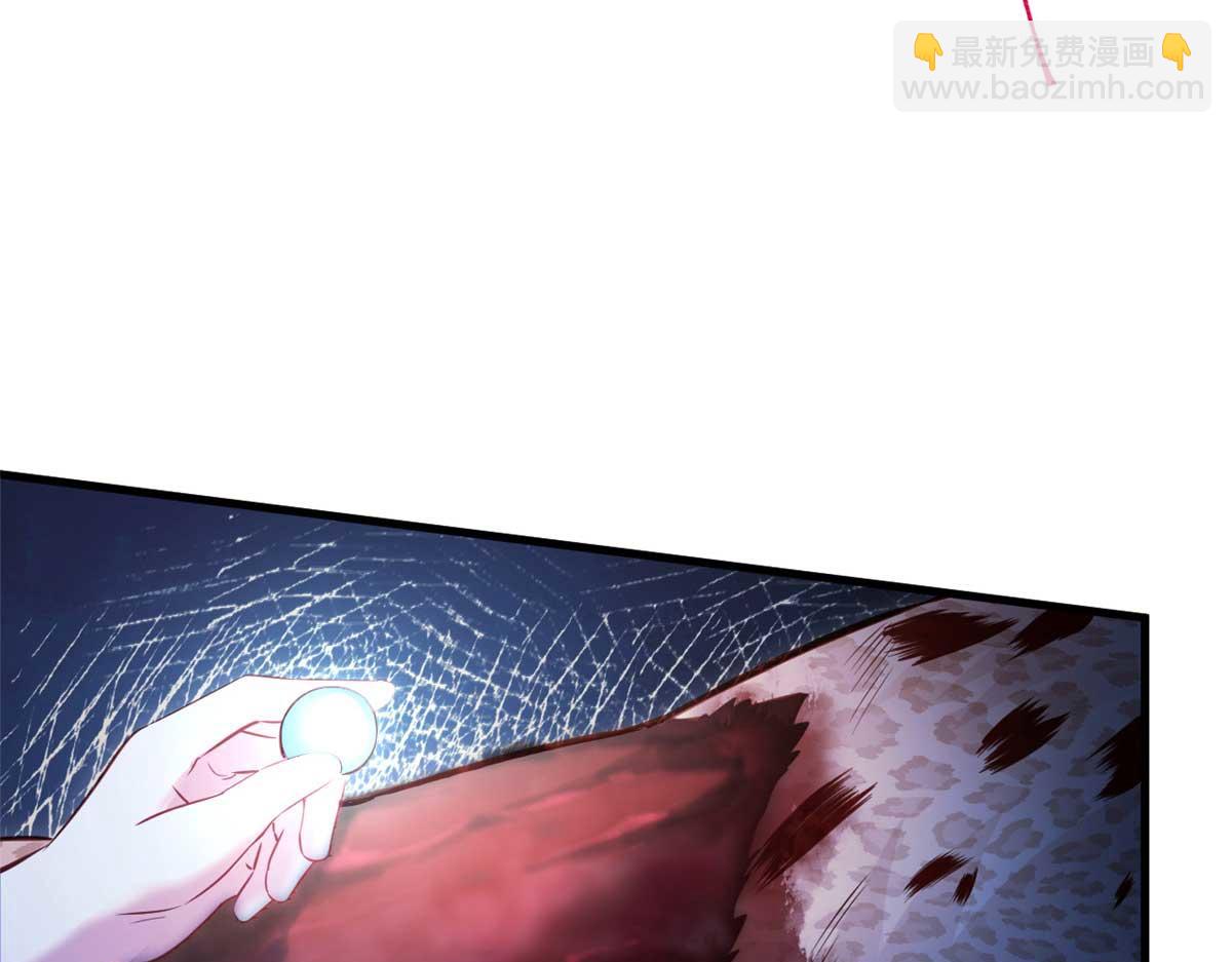 509(1/3)-第511话
