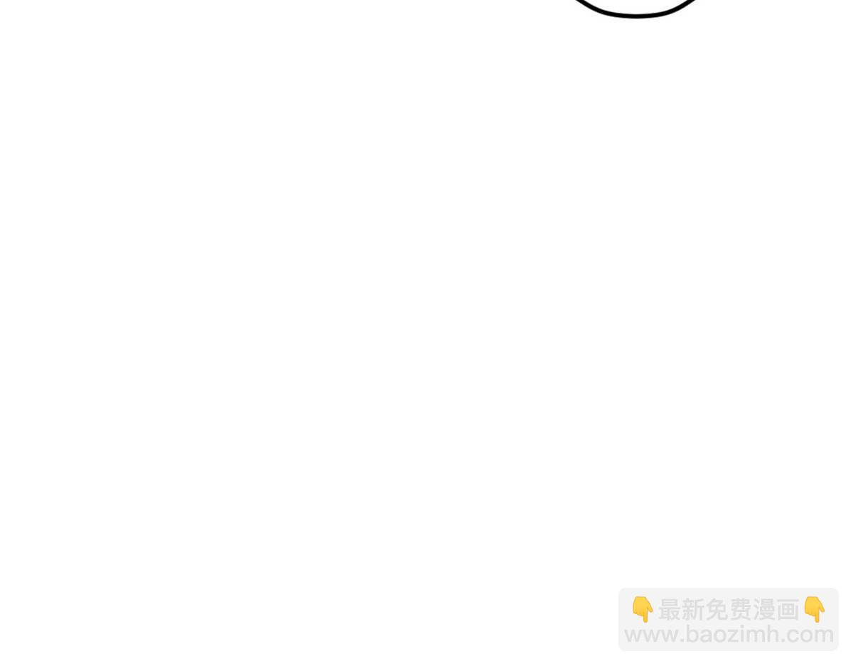 509(1/3)-第511话