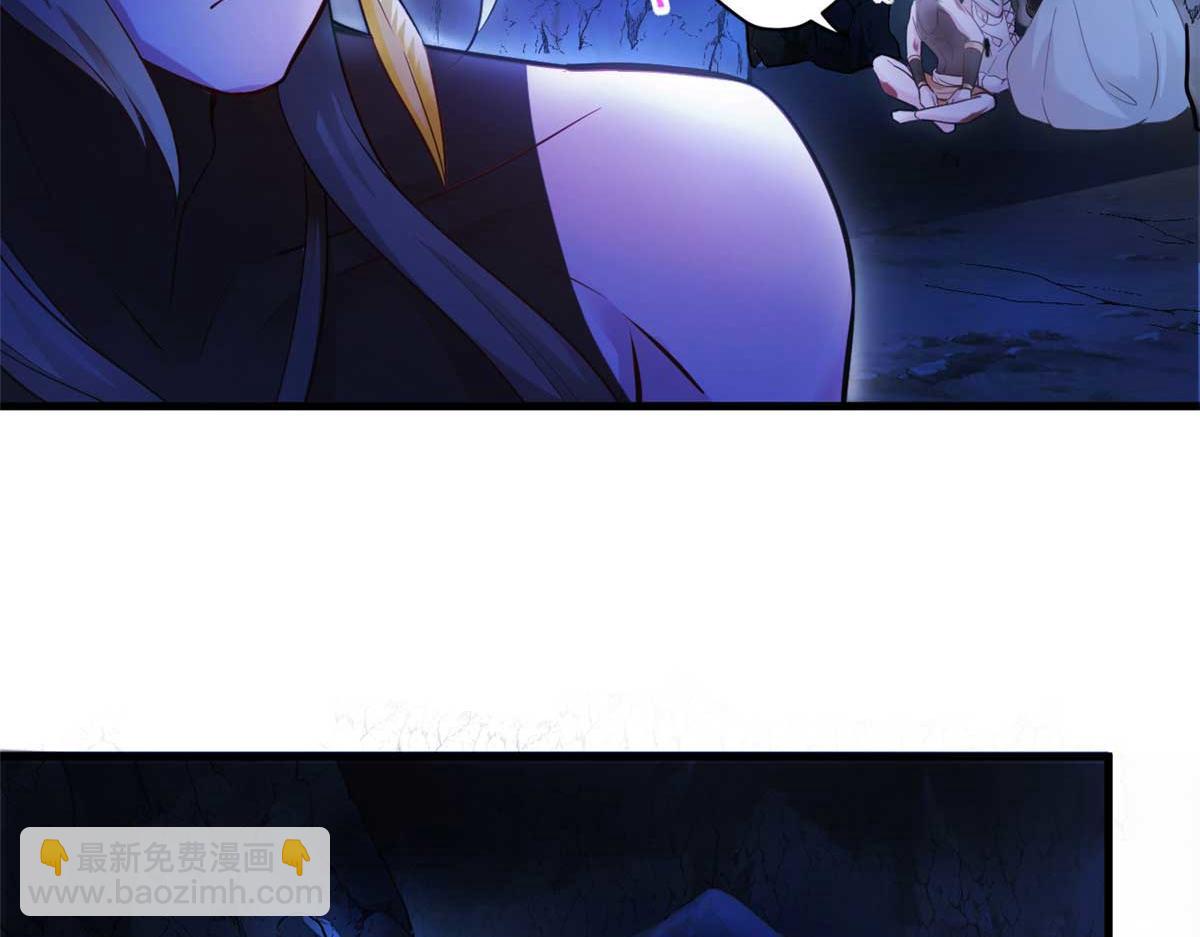 509(1/3)-第511话