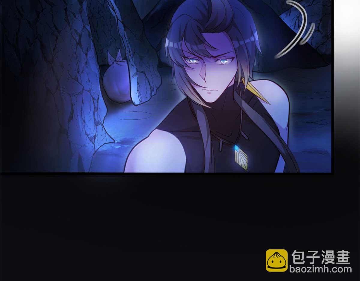 509(1/3)-第511话