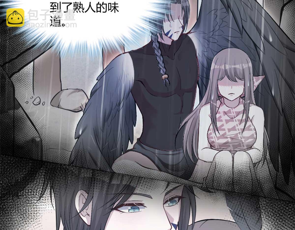 509(1/3)-第511话