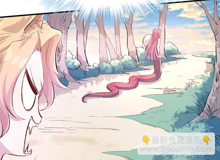 51(1/2)-第51话