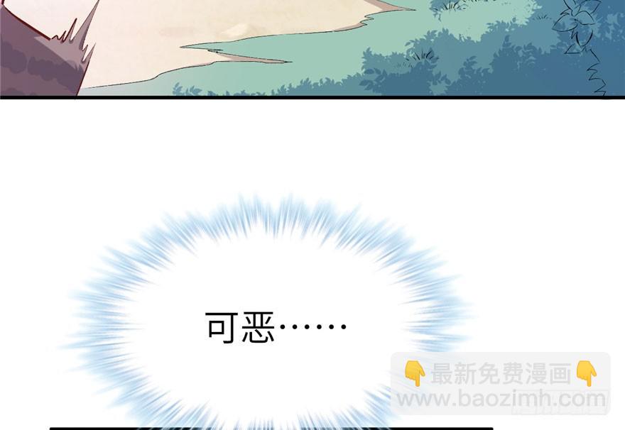 51(1/2)-第51话