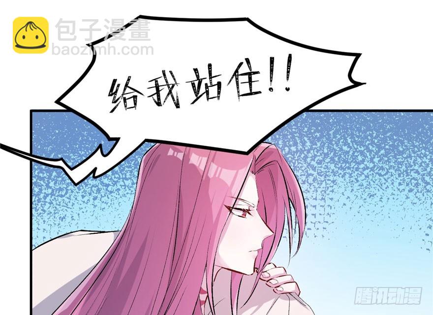 51(1/2)-第51话