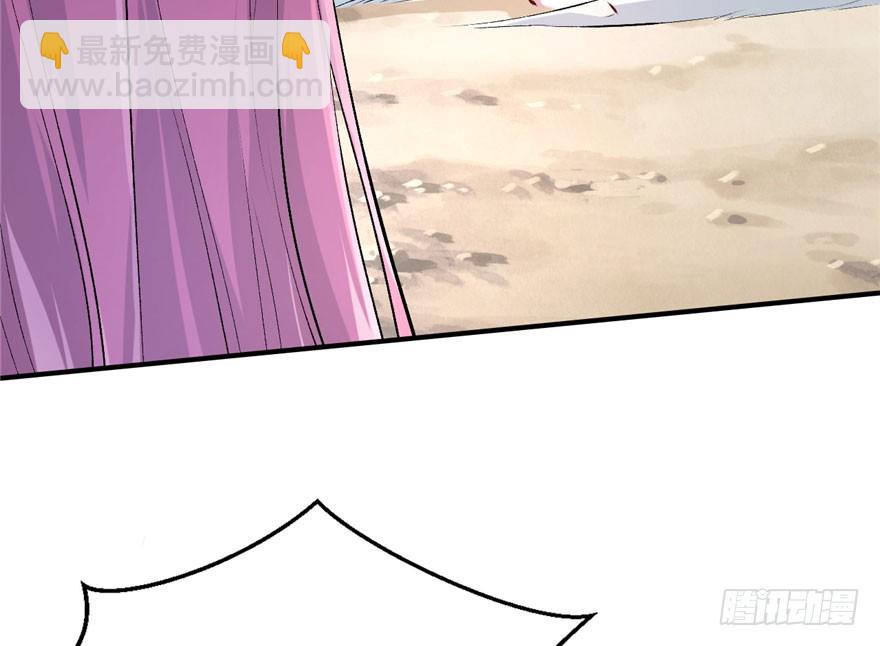 51(1/2)-第51话
