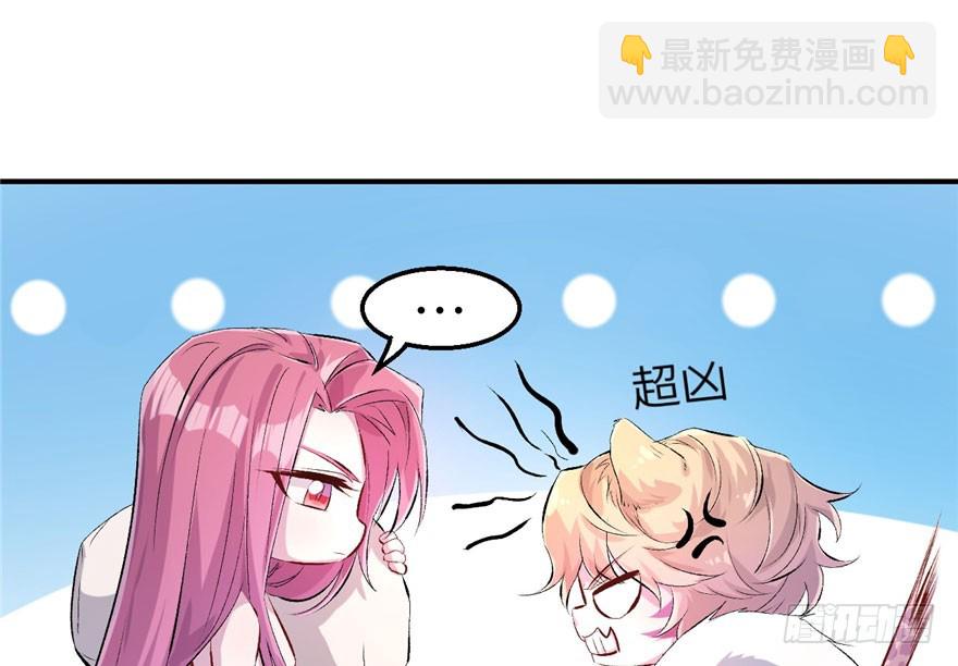 51(1/2)-第51话