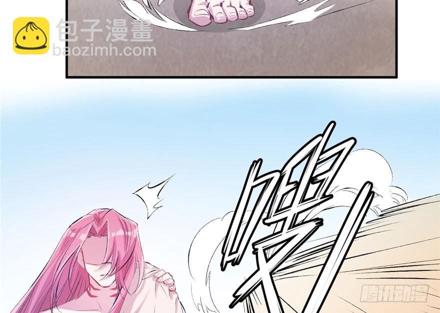 51(1/2)-第51话