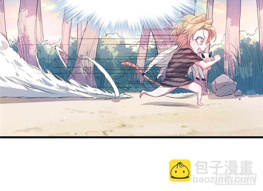 51(1/2)-第51话