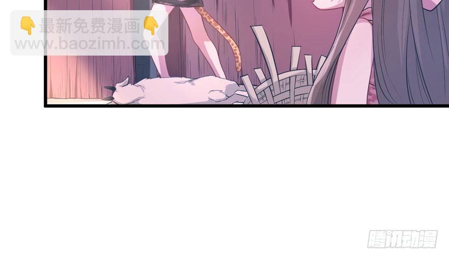 51(1/2)-第51话