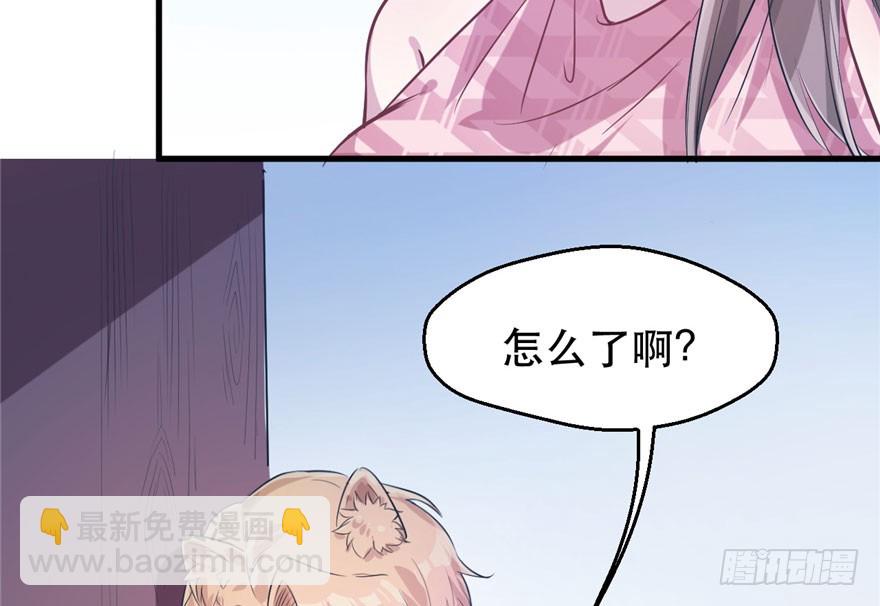 51(1/2)-第51话