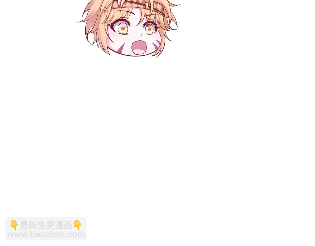 511(1/3)-第513话