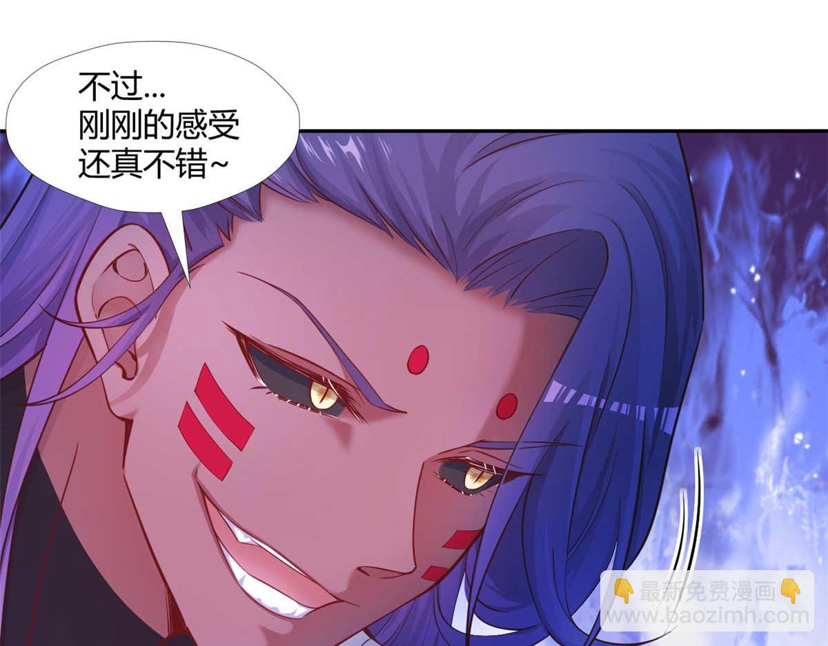 511(1/3)-第513话