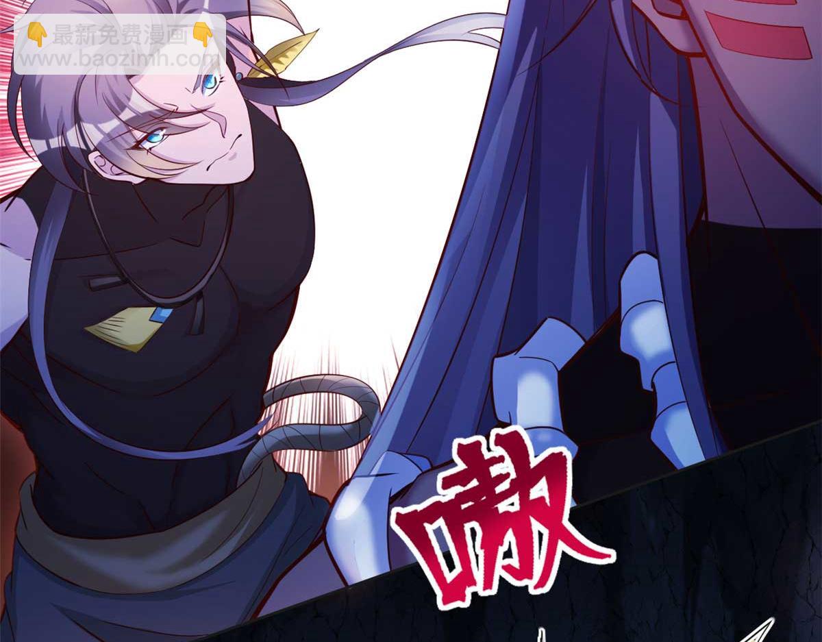 511(1/3)-第513话