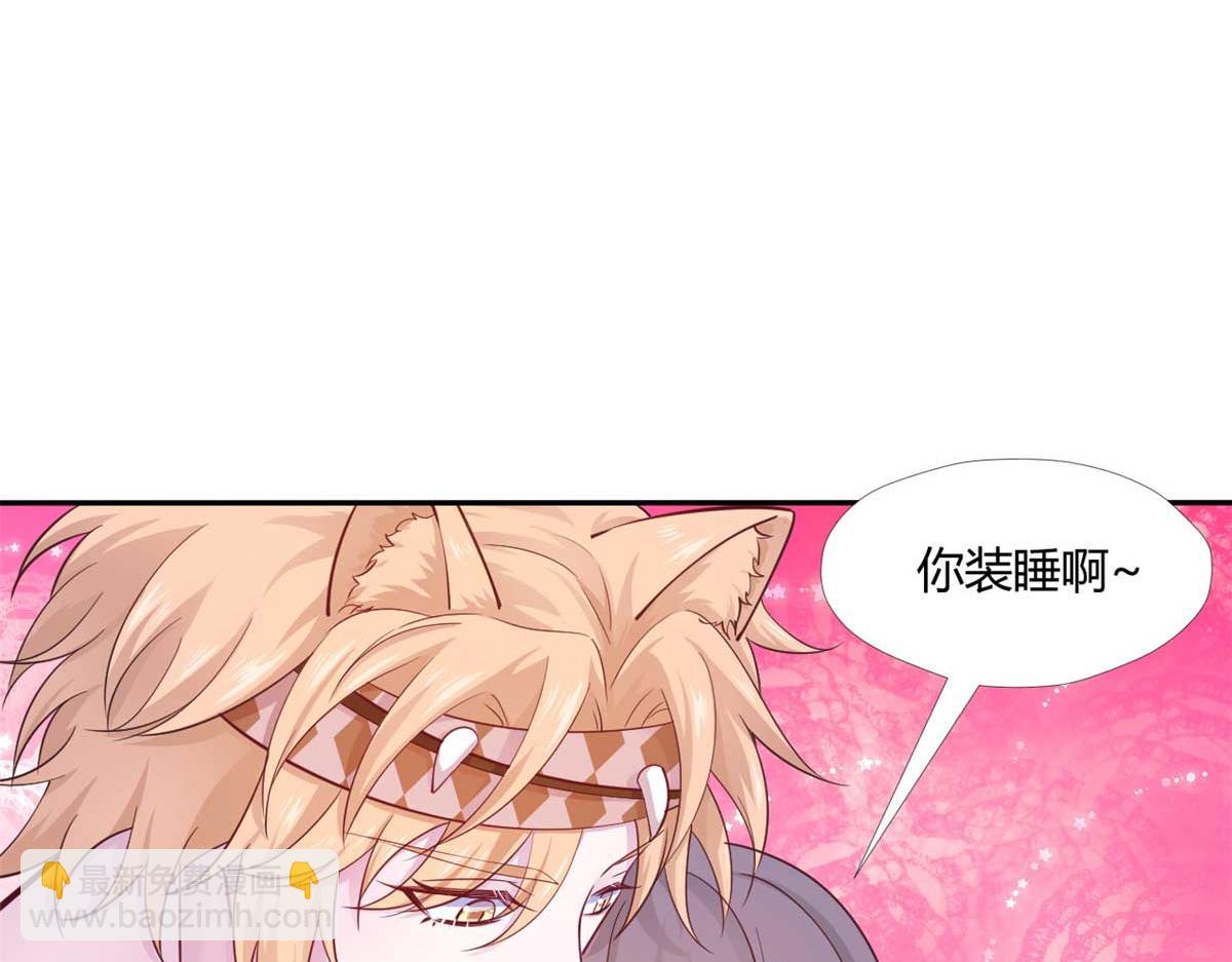 511(1/3)-第513话