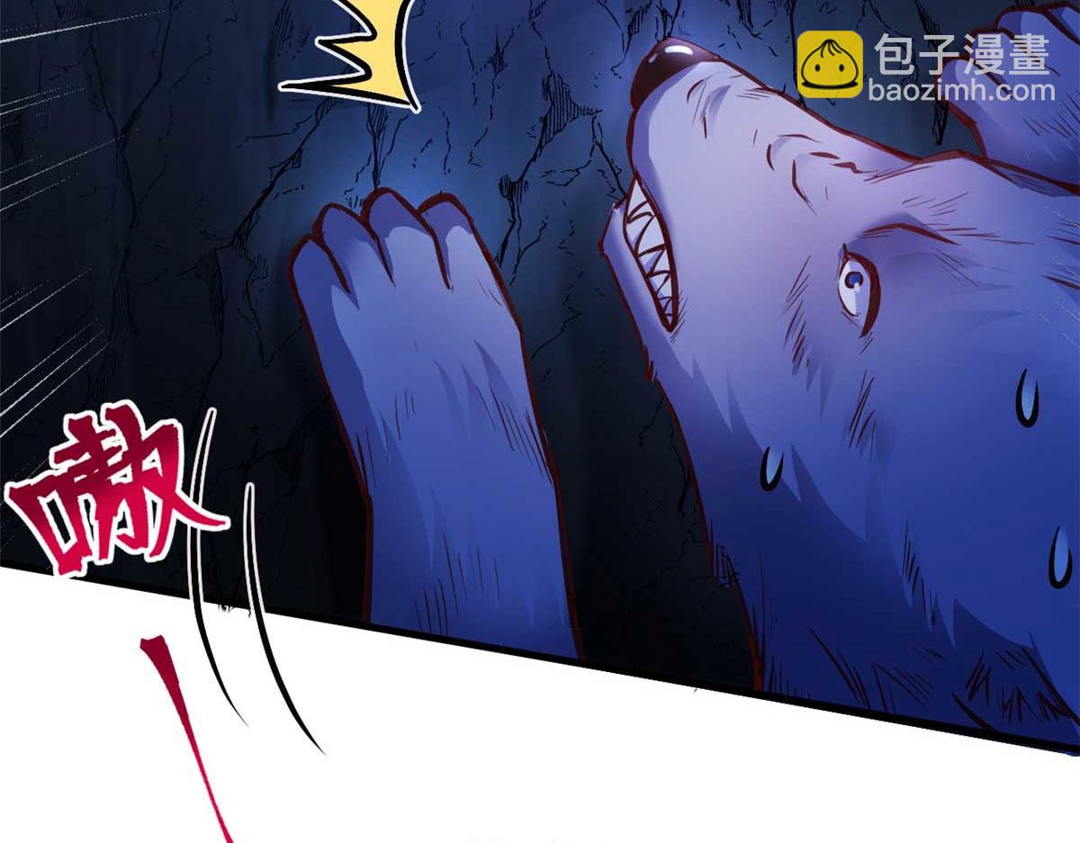 513(1/3)-第515话