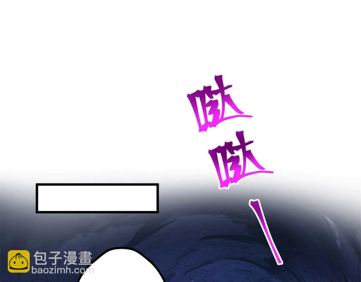513(1/3)-第515话