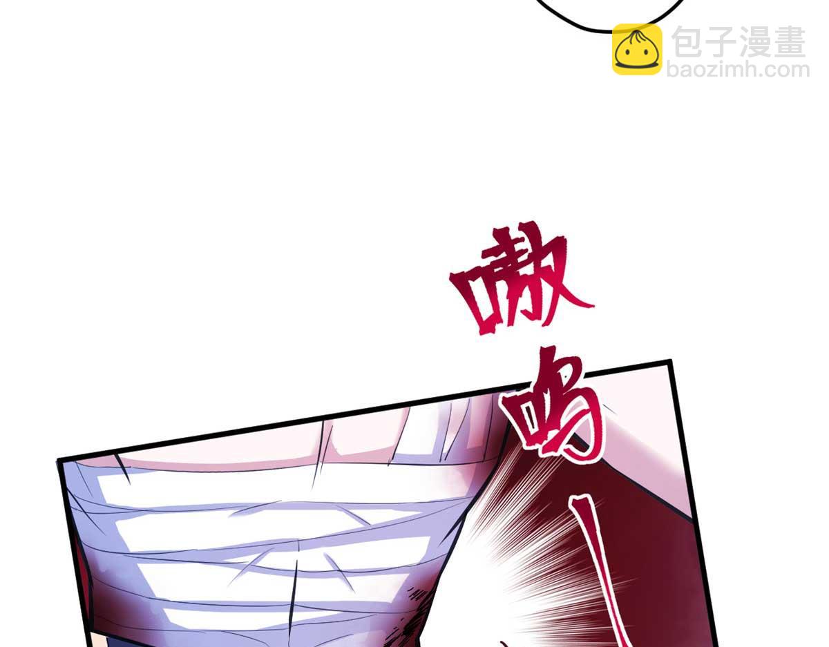 513(1/3)-第515话