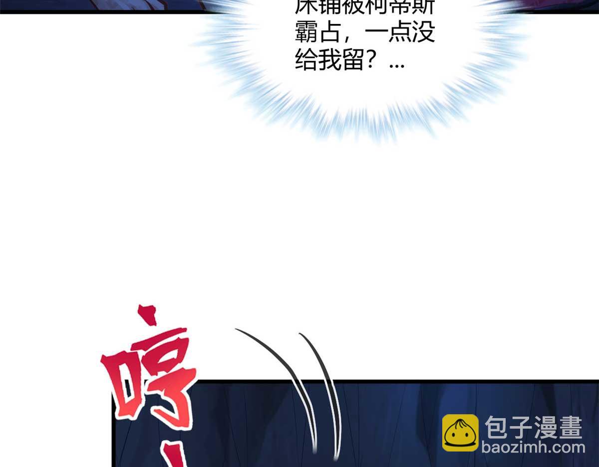 513(1/3)-第515话