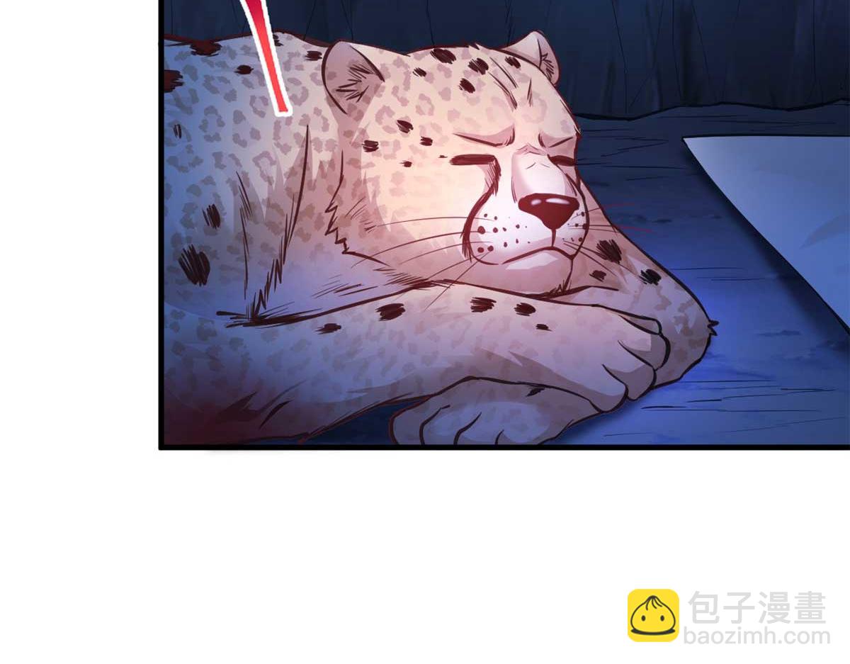 513(1/3)-第515话