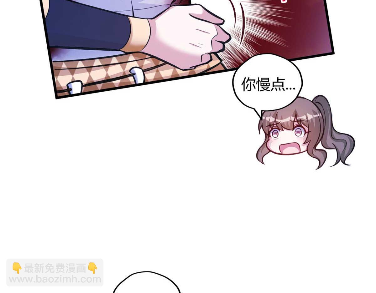 513(1/3)-第515话