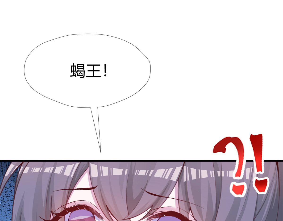 515(1/3)-第517话