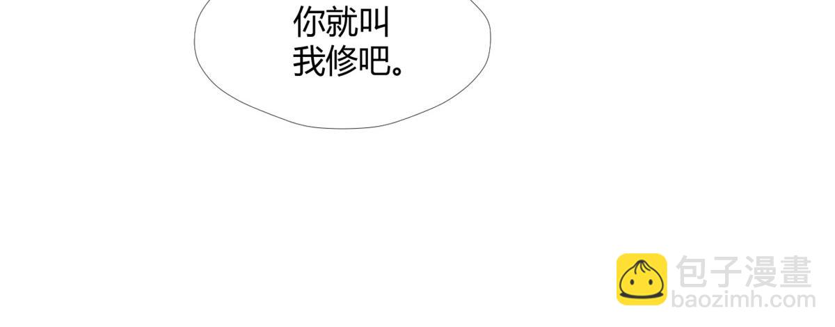 515(1/3)-第517话
