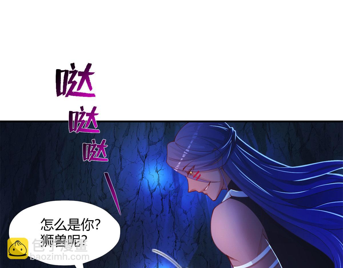 515(1/3)-第517话