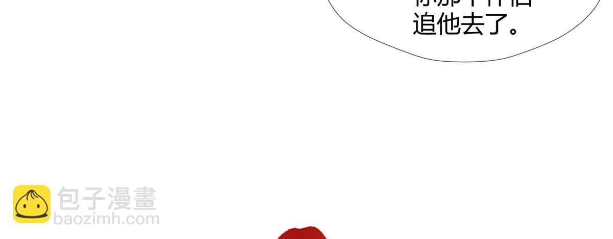 515(1/3)-第517话