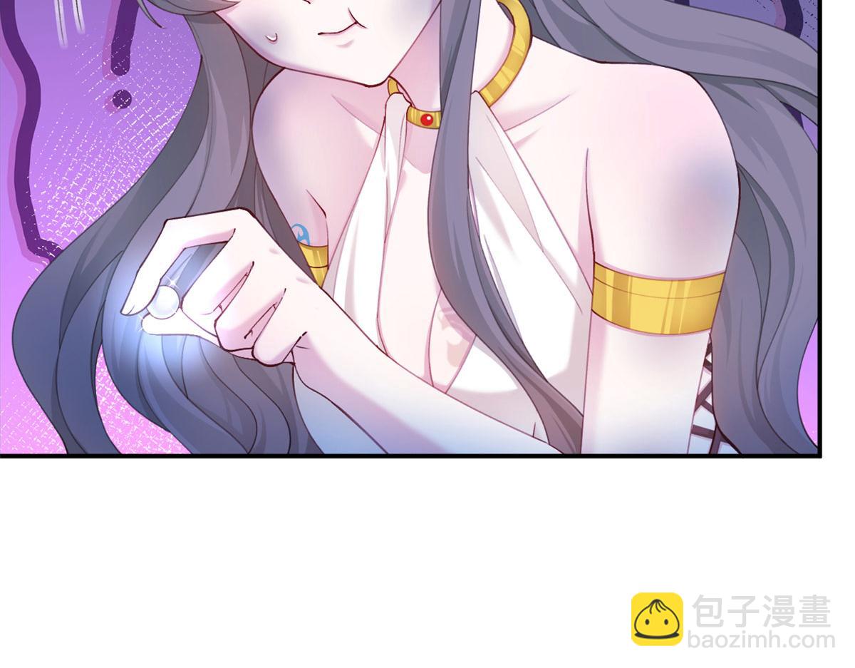 515(1/3)-第517话