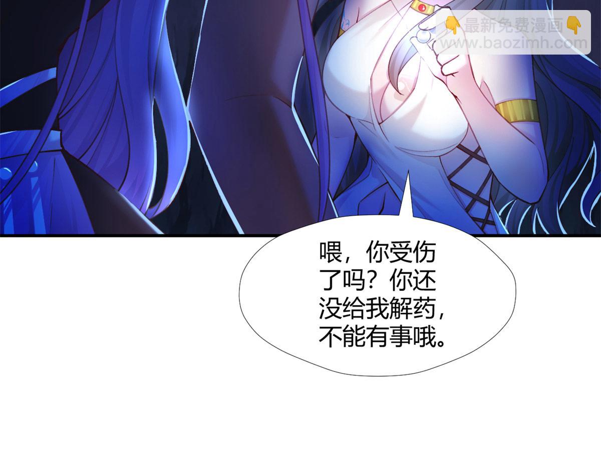515(1/3)-第517话