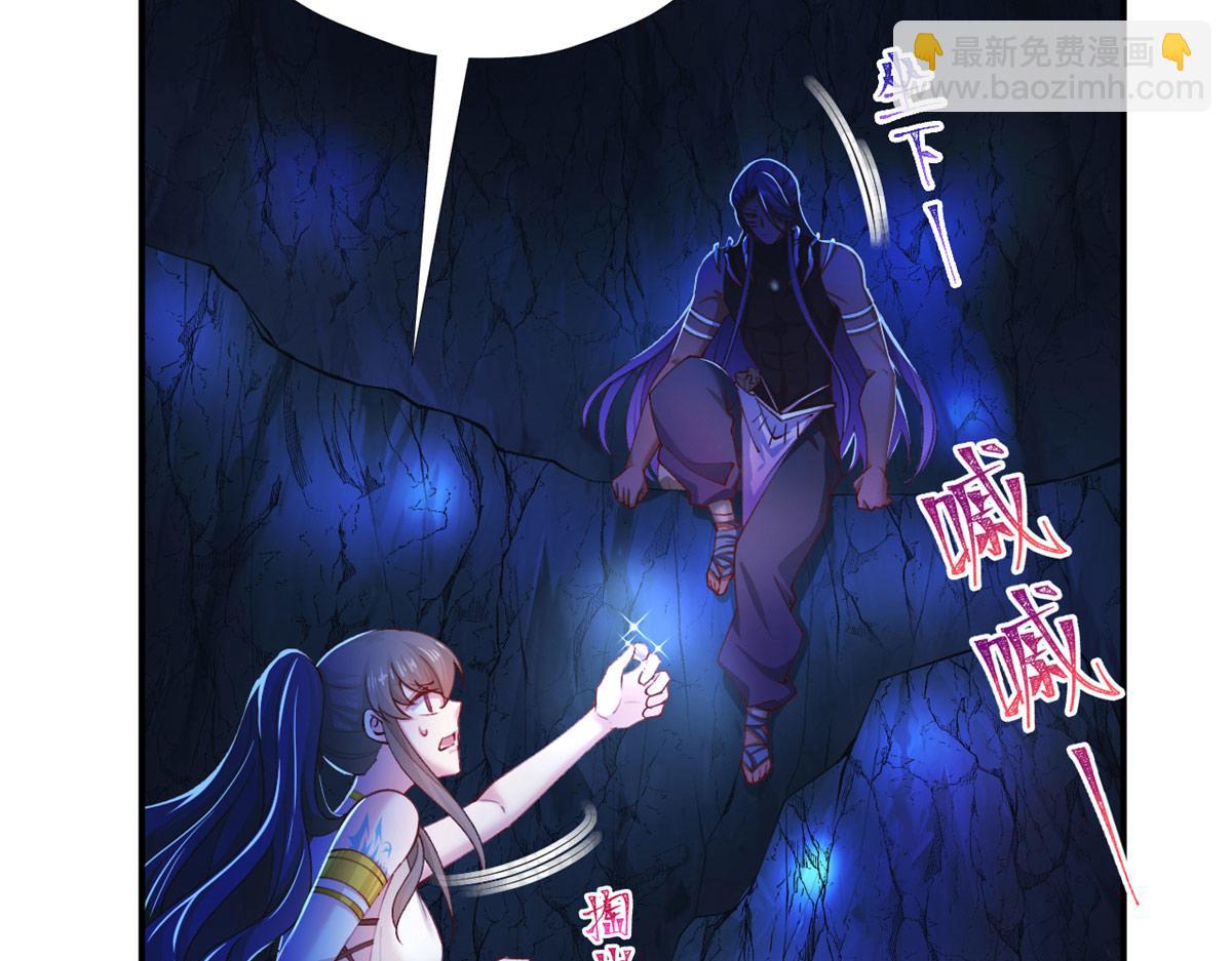 515(1/3)-第517话