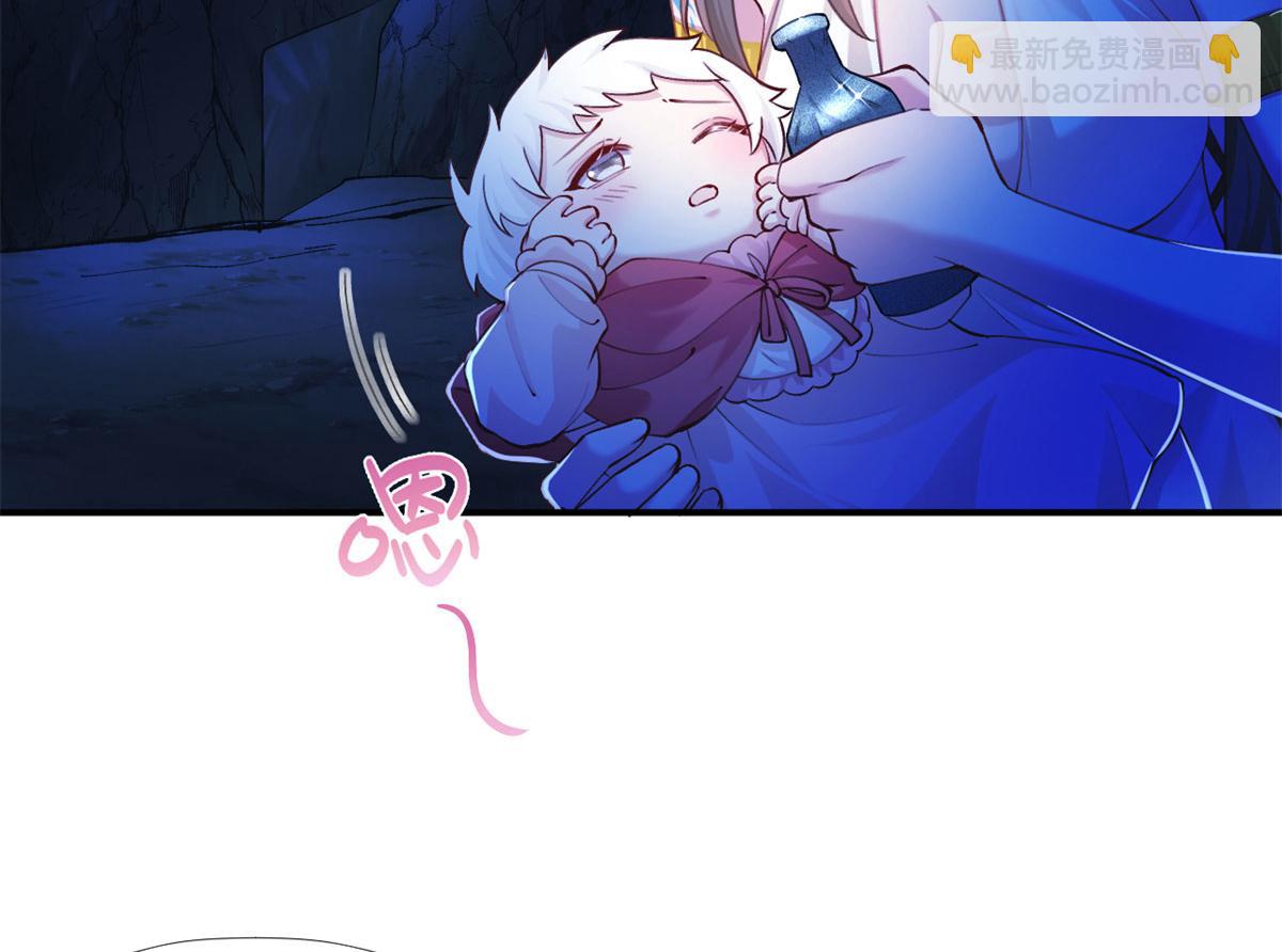 515(1/3)-第517话