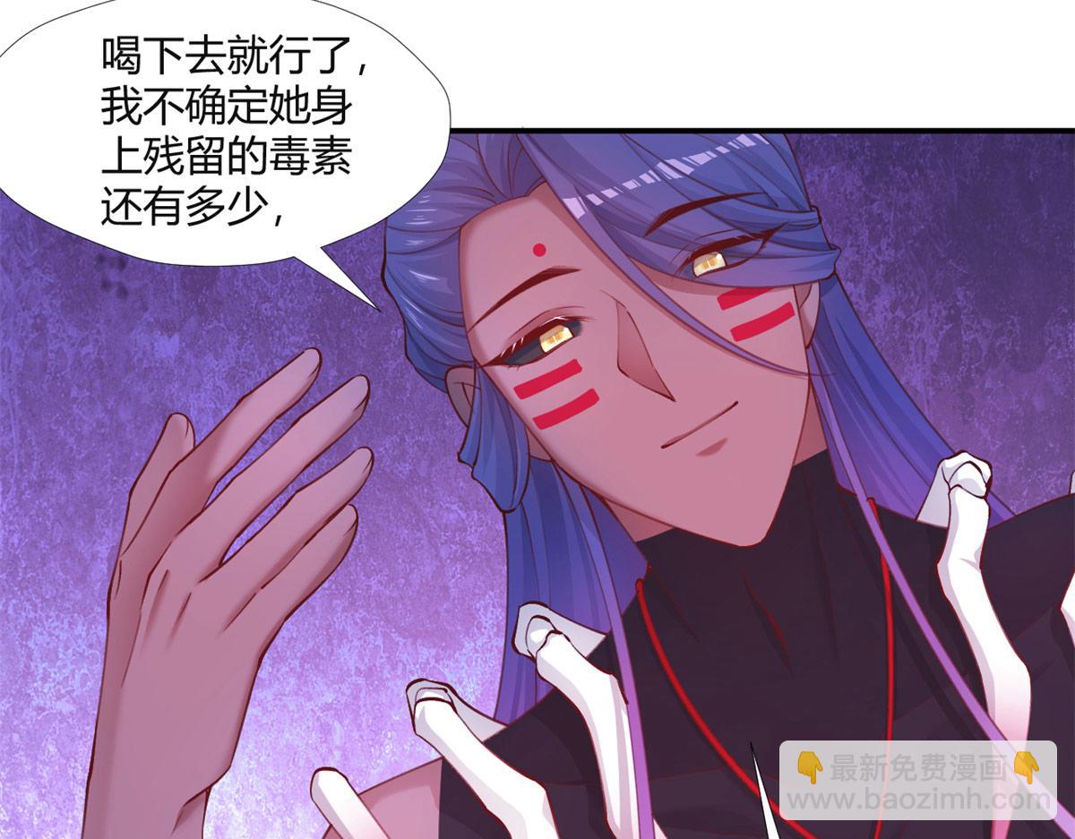 515(1/3)-第517话