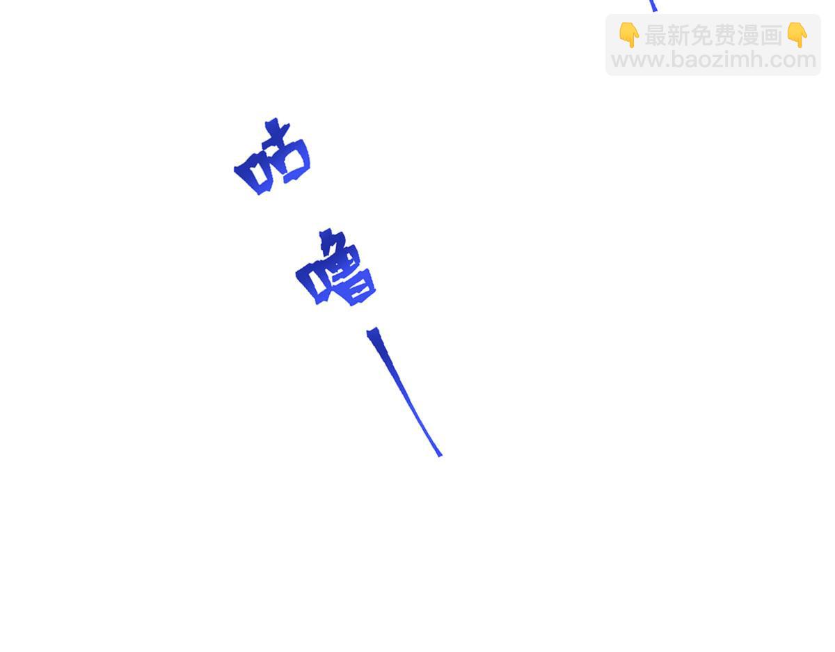 515(1/3)-第517话
