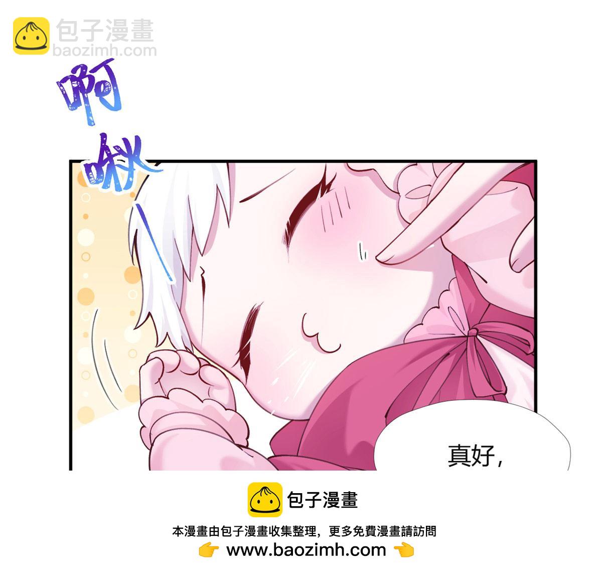 515(1/3)-第517话