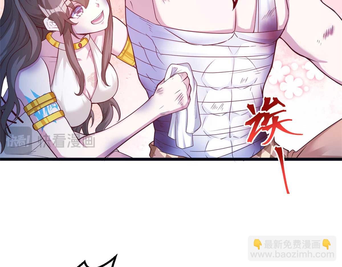 517(1/3)-第519话