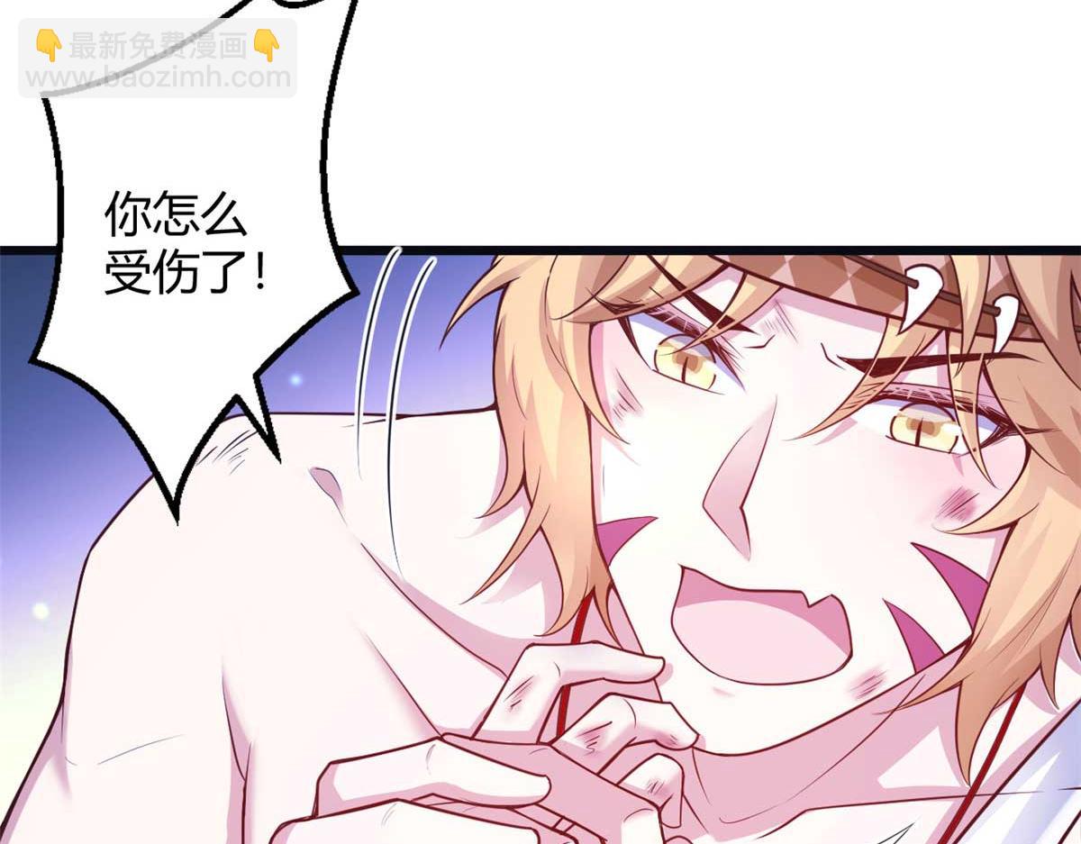 517(1/3)-第519话