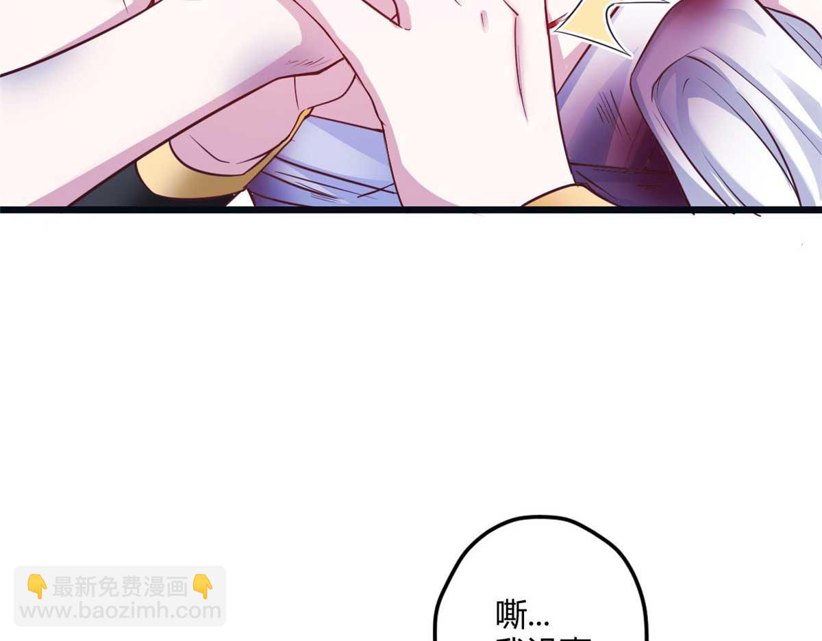 517(1/3)-第519话