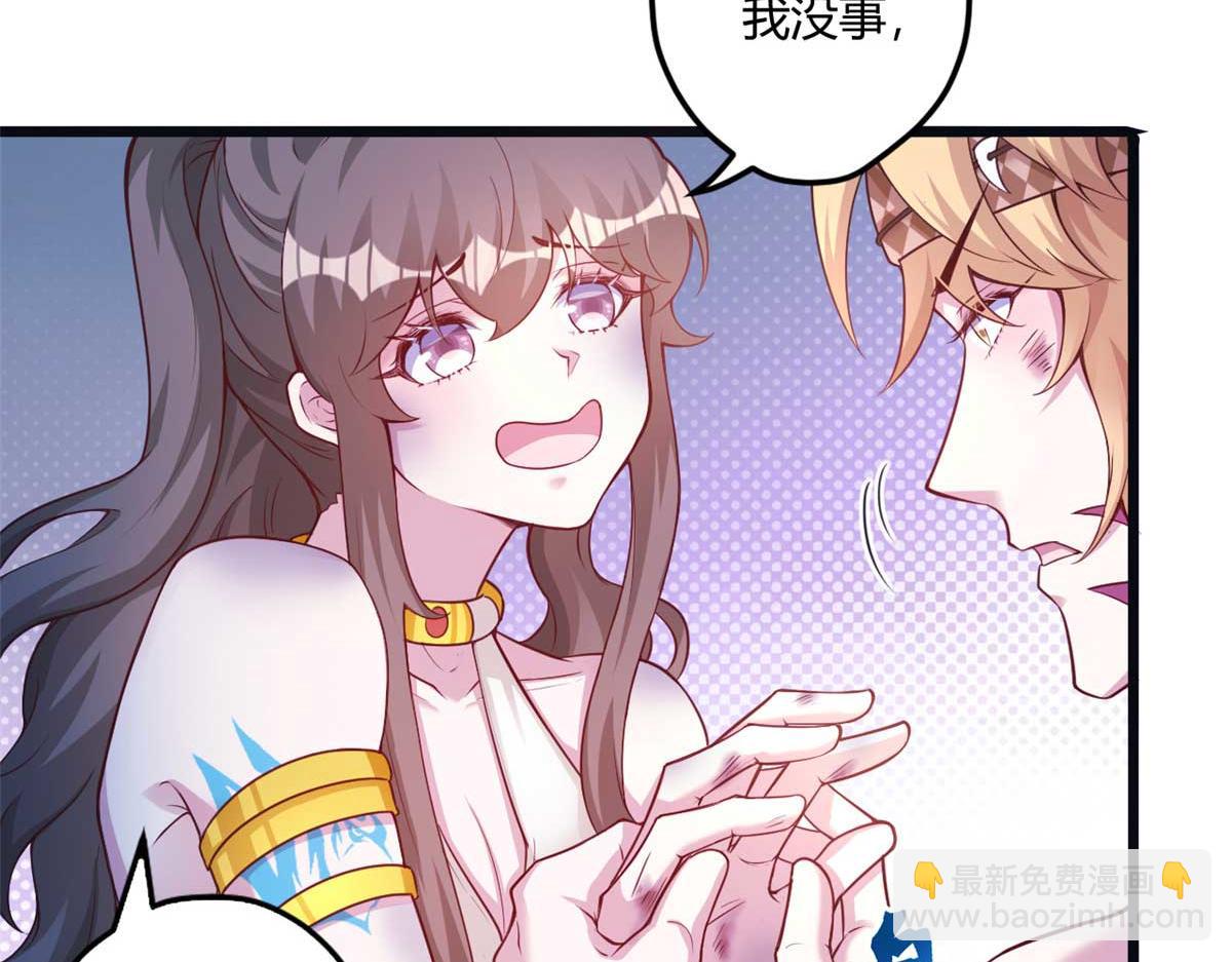 517(1/3)-第519话